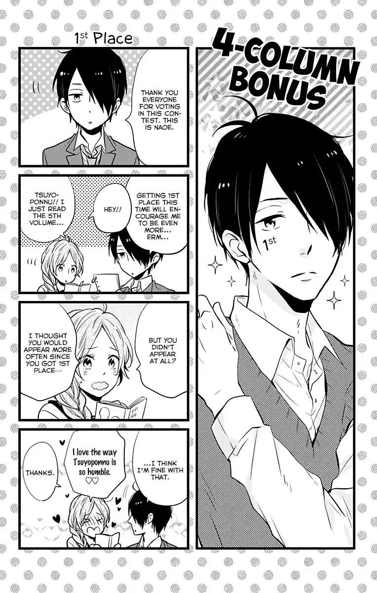 Nijiiro Days (MIZUNO Minami) Chapter 18.002 5